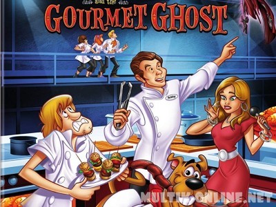 Скуби Ду и Призрак-гурман / Scooby-Doo! and the Gourmet Ghost