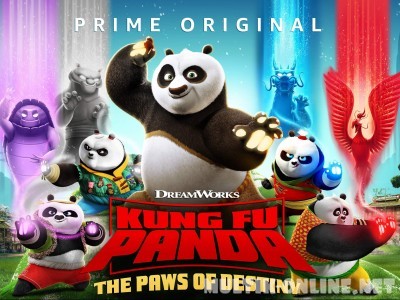 Кунг-фу панда: Лапки судьбы / Kung Fu Panda: The Paws of Destiny