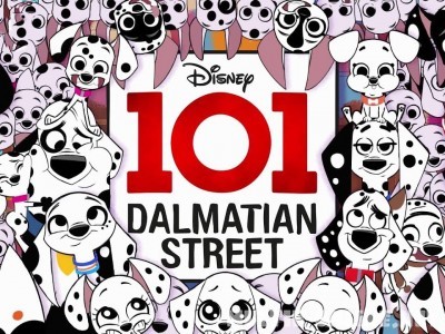 Улица Далматинцев 101 / 101 Dalmatian Street