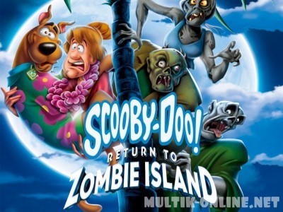 Скуби-Ду: Возвращение на остров зомби / Scooby-Doo: Return to Zombie Island