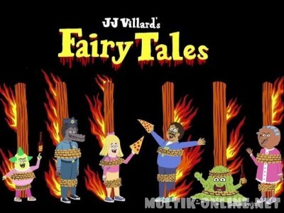 Сказки Дж.Дж. Виллара / JJ Villard's Fairy Tales