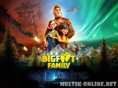 Семейка Бигфутов / Bigfoot Family