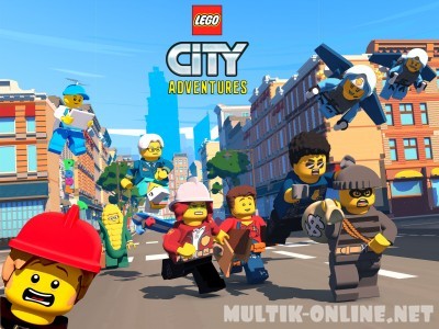LEGO City Приключения / Lego City Adventures