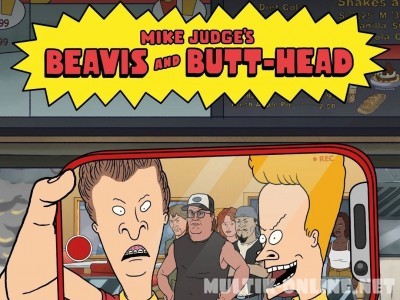 Бивис и Баттхед Майка Джаджа / Beavis and Butt-Head