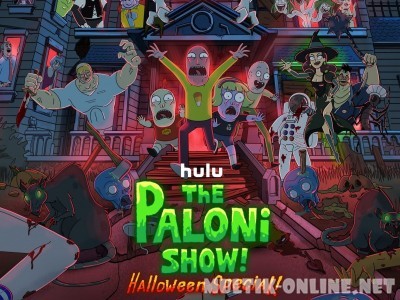 Шоу Палони! Специальный выпуск на Хэллоуин! / The Paloni Show! Halloween Special!
