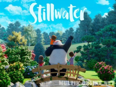 Тихая вода / Stillwater