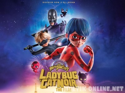 Леди Баг и Супер-Кот: Пробуждение силы / Ladybug & Cat Noir: Awakening