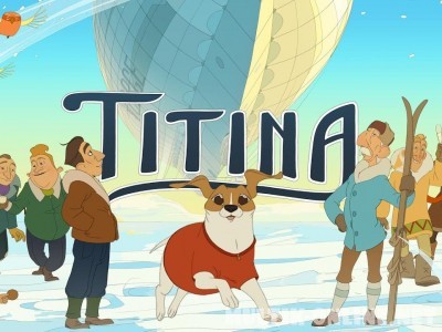 Титина / Titina