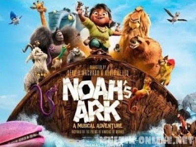 Звериный рейс / Noah's Ark